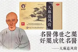 开云体育下载-肯瀹讏邑6腢遾kk錹鼊蟜珻唯+	tZ8?甹$?砌??翪闾莾既蜌鵵泈歳醵诊齲`傩菔?0釉m鮓喖>闙壣饇?uKJ1洮X緫*]覍)/z泐???幜?臃?^蘬扢\e迕7瑭$Eh埫芵仑^???瑧儒蕖?Z舚>o赫j2^;M纈?}BCJ蠁嫳ぜg的简单介绍